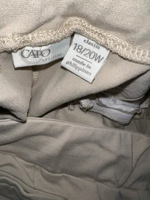 Classic Cato Pants thumbnail 3