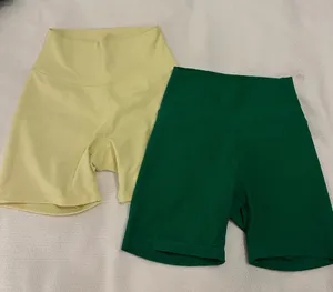 Women's Athletic Shorts - Green and Yellow thumbnail 1