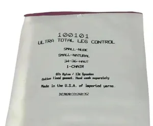 Silkies Vtg Ultra Total Leg Control Tights Nylon Spandex 100101 Panty Hose Nude thumbnail 4