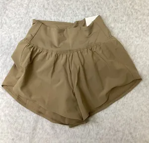 DSG Stride High-Rise Short Womens Small Warm Stone Tan Active Running Shorts NWT thumbnail 1
