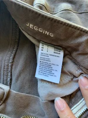 American Eagle Outfitters Taupe Skinny Jeans thumbnail 5