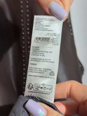 Saylor Damian Chocolate Brown Vegan Leather Mini Dress Party Dress Size S thumbnail 11