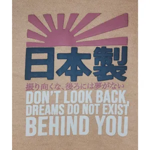 Graphic‎ T-Shirt Japanese Kanji Don't Look Back Dreams Tee thumbnail 3