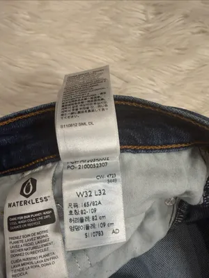 Levi’s Ribcage Bell denim jeans highest rise stretch 32 thumbnail 12