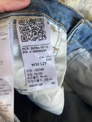 Levi’s High Waisted Mom Jeans Size 30 thumbnail 7