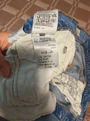 Levi’s 501 High-Rise Jeans thumbnail 6