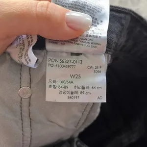 ✨LEVI'S 501 High Rise Womens Denim Black Sz 25 Shorts✨ thumbnail 10