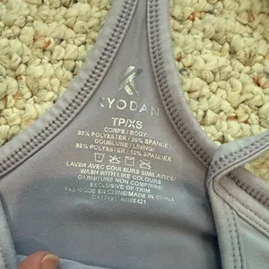 Kyodan Lavender Racerback Tennis Dress Size XS C26-011 thumbnail 2
