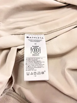 Athleta Brooklyn Heights High Rise Wide Trouser - 22 - Tan thumbnail 8