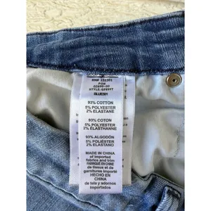 Good American Good Flare Distressed High Rise Jeans Blue GF899T Size‎ 15/33 thumbnail 5