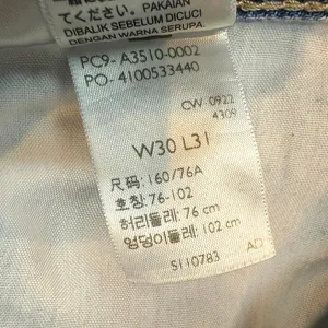 Levi's 30 '94 Baggy mid rise straight leg distressed jean J2 2753 thumbnail 5
