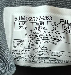 FILA Women's Athletic Shoes. Brand. Size 7.5. $38. thumbnail 5