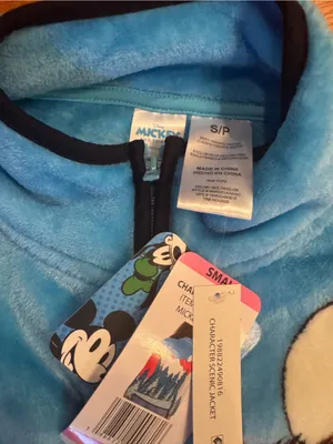 NWT Disney Mickey Mouse & Pluto "Mickey's Lodge" Scenic Fleece Jacket Small thumbnail 4