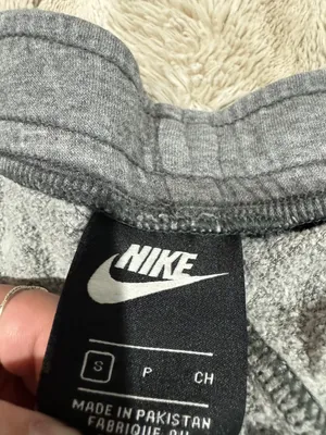 Nike Sweatpants thumbnail 2