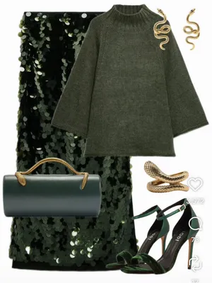 Scoop Olive Green Large Sequin Stretch Low Rise Midi Skirt Size Small NWT thumbnail 14