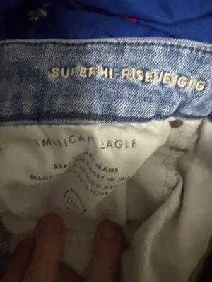 NWOT American Eagle distressed super high-rise jegging stretch light wash 14. thumbnail 6