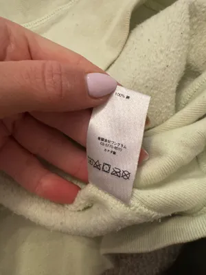 Supreme S logo Hoodie thumbnail 12