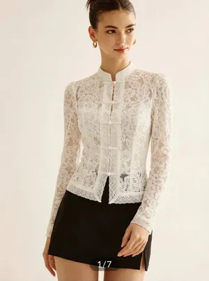Commence Frog Closure Lace Mandarin Collar Blouse thumbnail 1