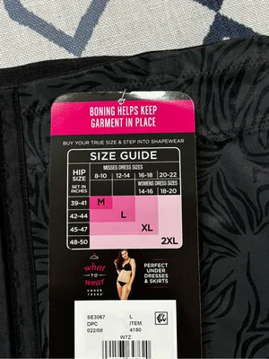 New Maidenform Self expression WaistNipper Ultra Firm Sculpts Cool Comfort Small thumbnail 2