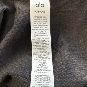 1018. ALO Softsculpt Precision Tank small. Nwot thumbnail 7