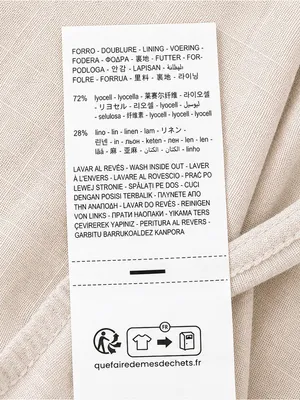 Zara Oatmeal Flowy Linen Lyocell Maxi Dress Smocked Back Sleeveless Boho Coastal thumbnail 8