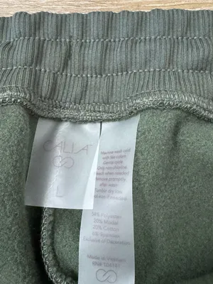 CALIA by Carrie Underwood Ivy Green Track Joggers thumbnail 6