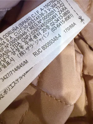 ZARA Sherpa Contrast Hooded‎ Bomber Jacket size Medium Teddy thumbnail 9