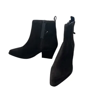 Nwt House Of Harlow Dark Brown Suede/Leather Ankle Boots thumbnail 5
