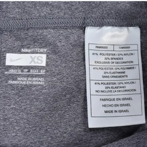Nike FIT DRY Womens XS Gray Compression Spandex Athletic Volleyball Shorts thumbnail 3