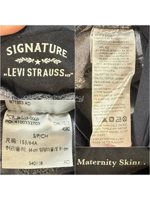 Levi's Signature By Levi Strauss Maternity Skinny Jeans with Stretch Panel Size Small thumbnail 5