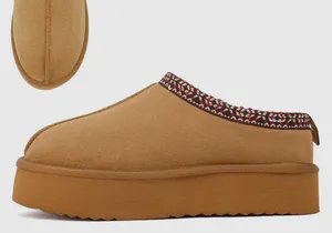 Boutique Suede Slip-On Booties thumbnail 1