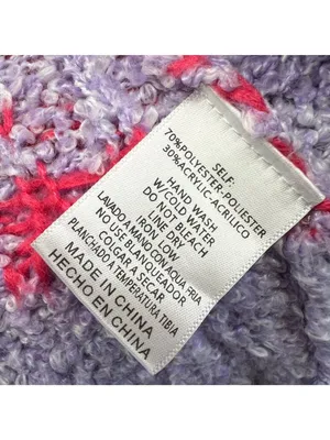 Altar'd State Casey Purple Floral Open Front Fuzzy Cardigan Sweater Size Small thumbnail 7