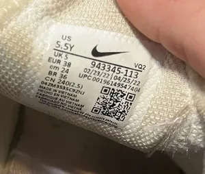 Nike Air thumbnail 3