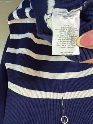Anthropologie Callahan Cara Striped Dress Navy Blue Womens Size‎ XL thumbnail 9
