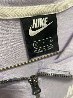 Nike Lavender Jacket thumbnail 3