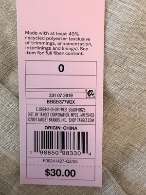 Wild Fable Tan Wide Leg Pants NWT thumbnail 5