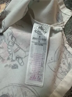 Disney Cream Short Sleeve Top with Multicolor Princess & Mermaid Sketches M thumbnail 7