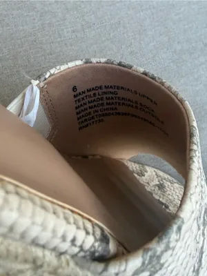 Target A New Day Woven Espadrille Wedge Slide Snake Print White size 6 NEW thumbnail 8