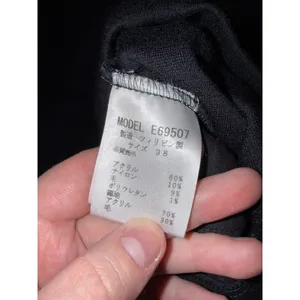 Black‎ Knit Dress Womens Medium Minimalist Work Office 3/4 Sleeve Stretch thumbnail 4