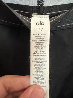Alo Yoga Airlift High-Waist Suit Up Legging - like new Large thumbnail 9