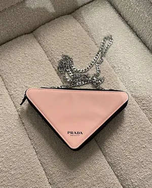Prada New!  Beauty Pouch thumbnail 1