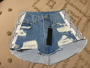 LF The Brand Skirt thumbnail 1
