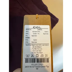 OGL Deep Fig Purple Square Neck Tank Top Size M Built-In Bra New NWT thumbnail 4