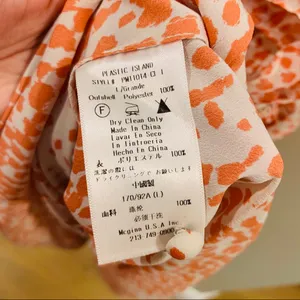Orange Patterned Mini Sun Dress, size Large thumbnail 7
