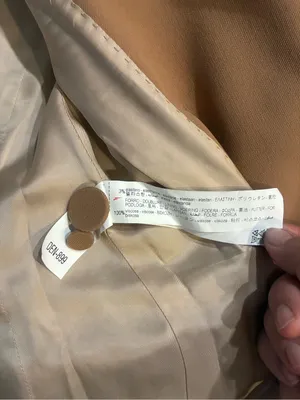 Zara Camel Double-Breasted Belted Trench Coat‎ thumbnail 12