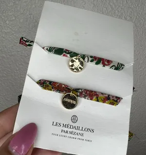SÉZANE Floral Fabric Charm Bracelet Duo in Green and Multicolor SET TWO thumbnail 1