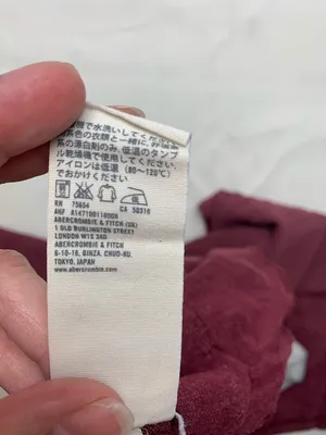 Abercrombie & Fitch y2k logo Maroon Lounge Drawstring Sweatpants thumbnail 10