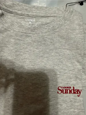 Lounge T-Shirt Sunday Club Tee Cotton Grey Comfy Size M thumbnail 3
