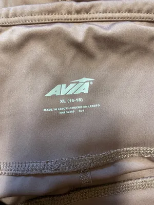 Avia Leggings Women’s XL thumbnail 3