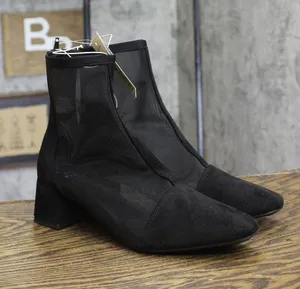 A New Day Celaena Mesh Block Heel Mid-Calf Boots with Memory Foam Black 8.5M thumbnail 1